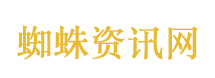 城市资讯网 城市资讯网